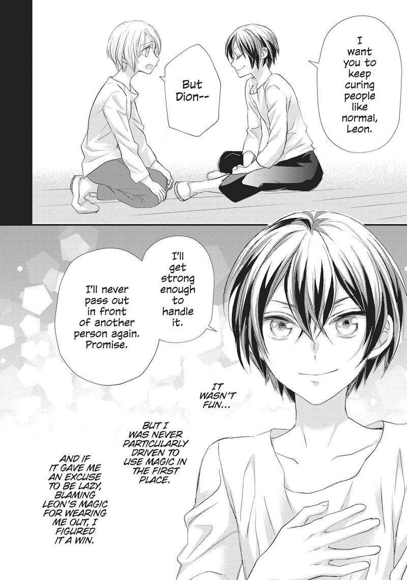 Maou Heika No Osoji Gakari 53 24