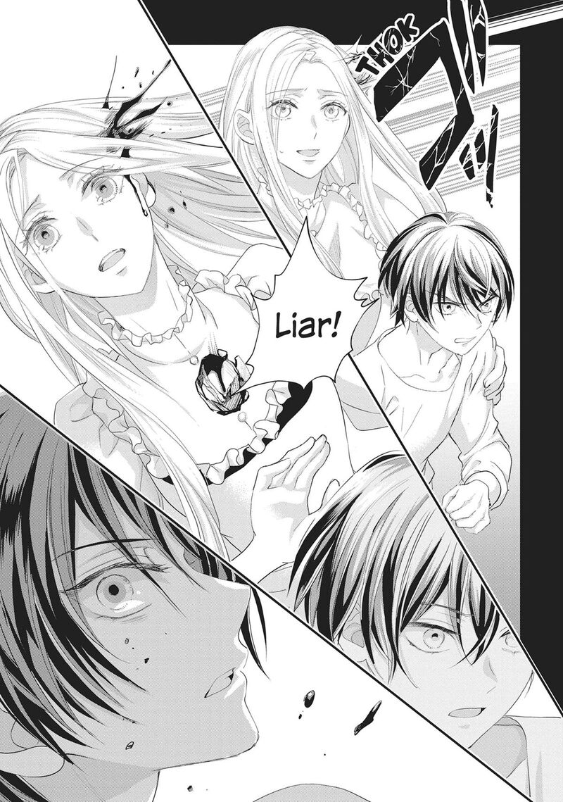 Maou Heika No Osoji Gakari 53 29