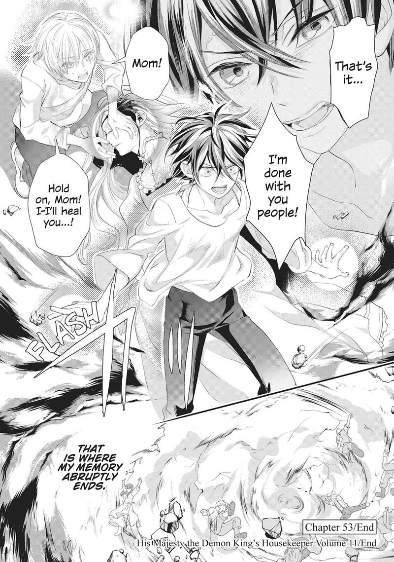 Maou Heika No Osoji Gakari 53 30