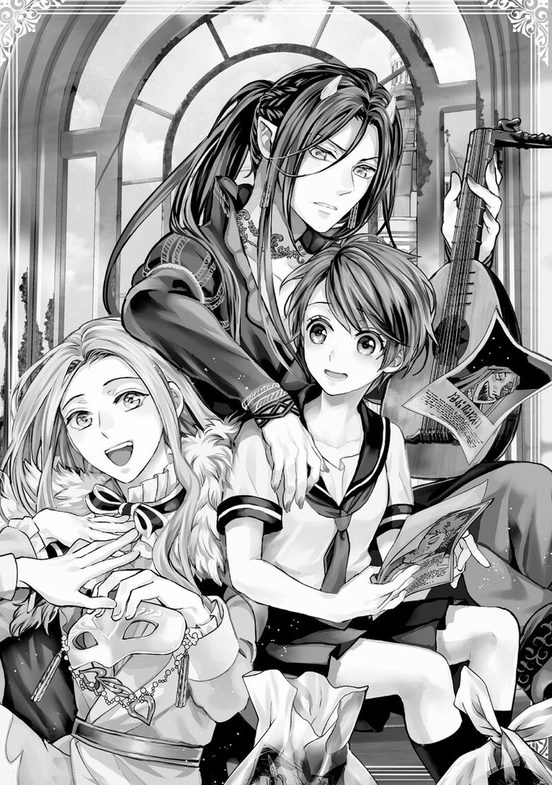 Maou Heika No Osoji Gakari 53 37