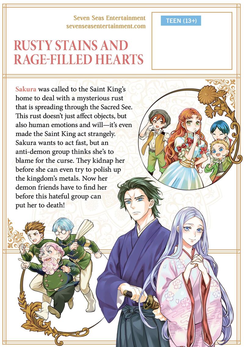 Maou Heika No Osoji Gakari 53 41