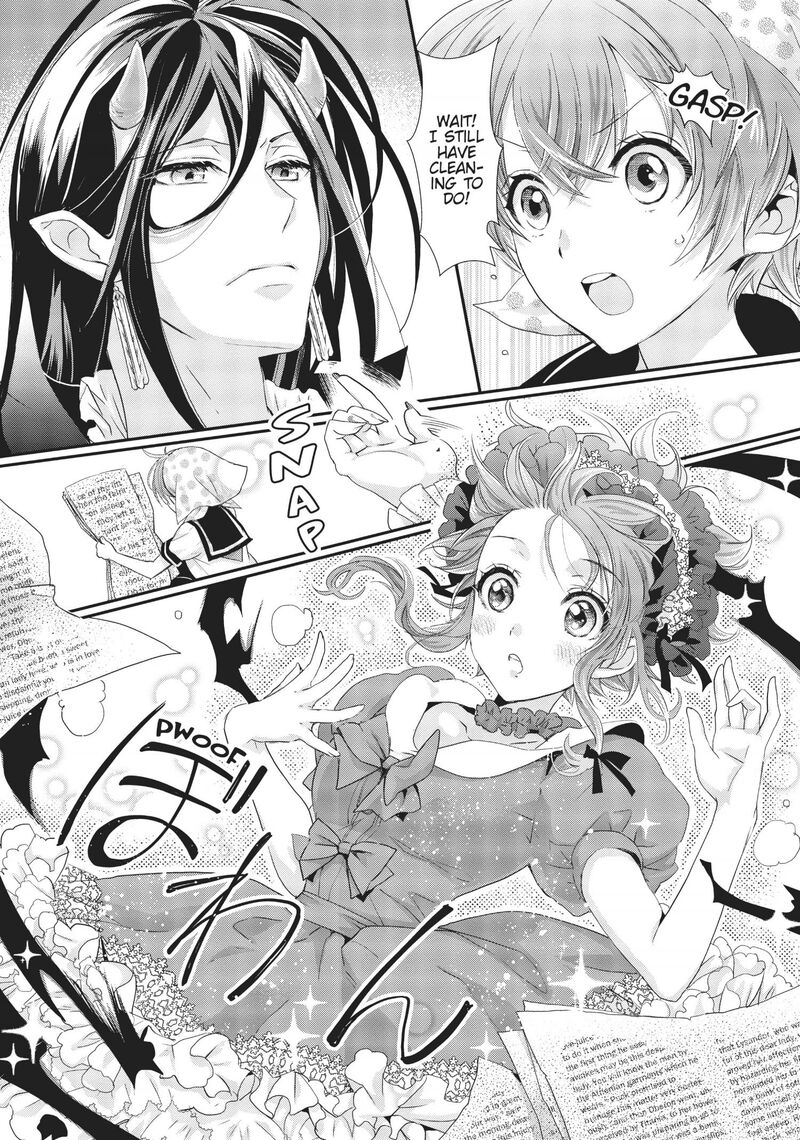Maou Heika No Osoji Gakari 6 10