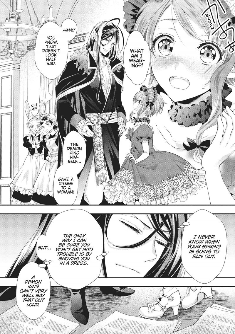 Maou Heika No Osoji Gakari 6 11