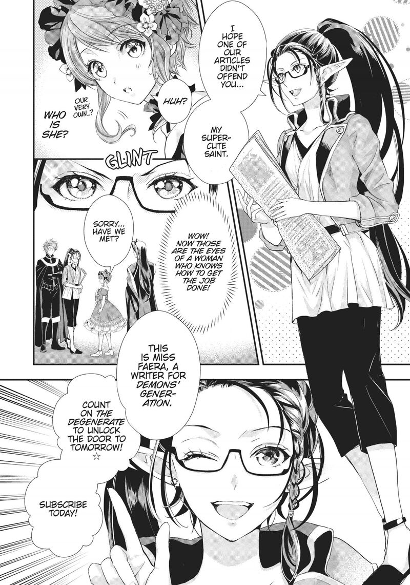 Maou Heika No Osoji Gakari 6 13