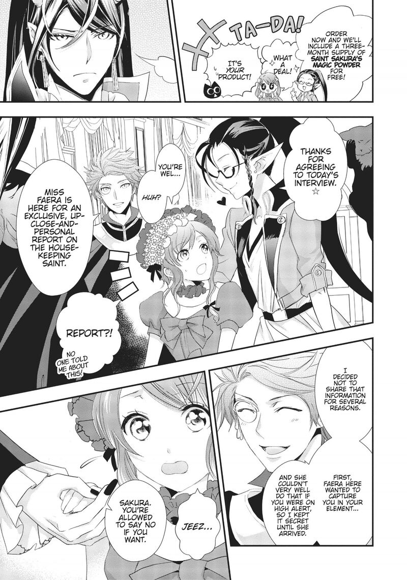 Maou Heika No Osoji Gakari 6 14