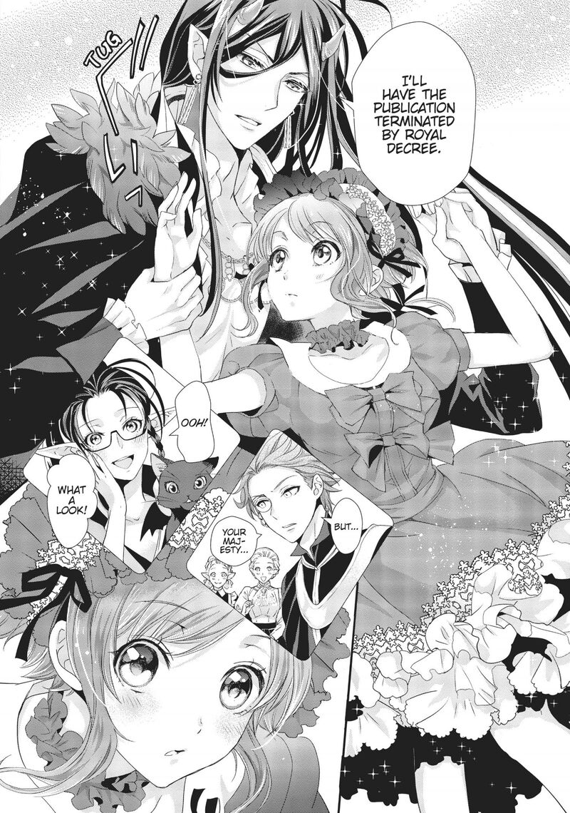 Maou Heika No Osoji Gakari 6 15