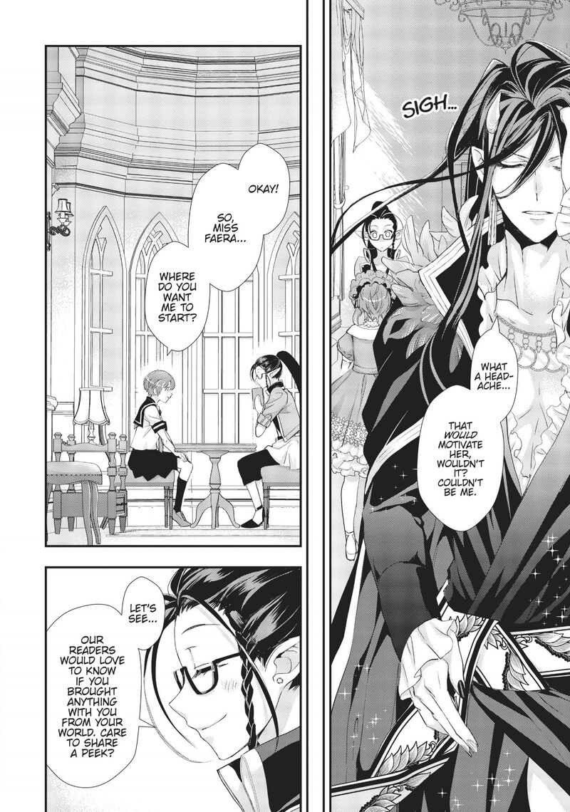 Maou Heika No Osoji Gakari 6 17