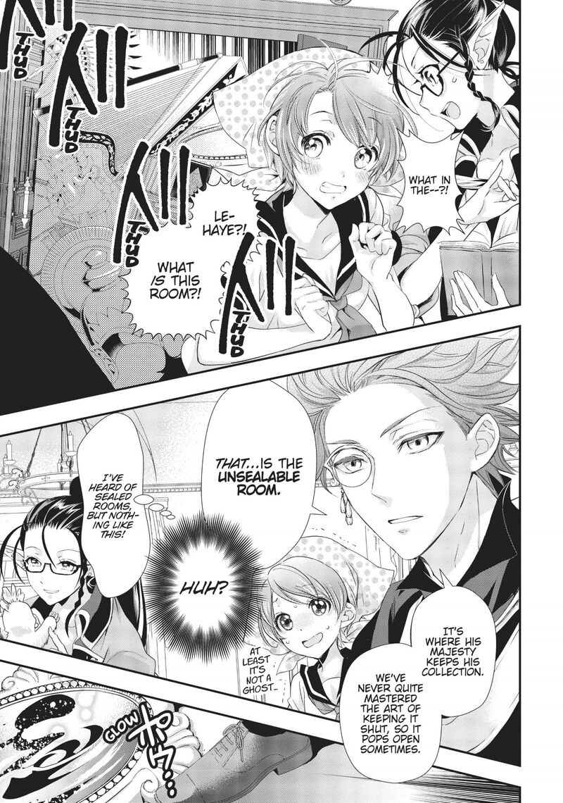Maou Heika No Osoji Gakari 6 20