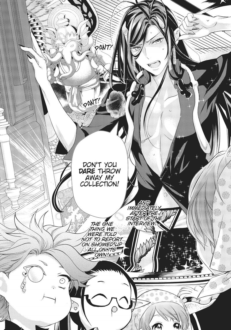 Maou Heika No Osoji Gakari 6 21