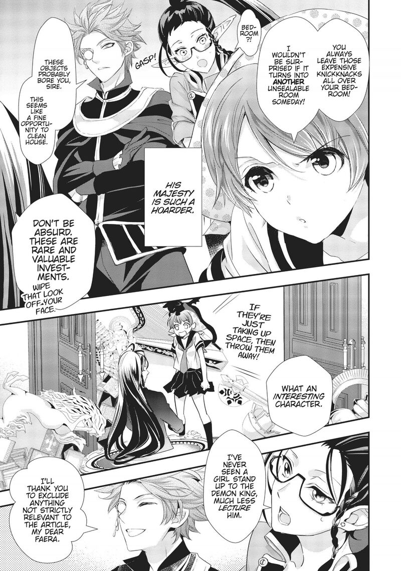 Maou Heika No Osoji Gakari 6 22