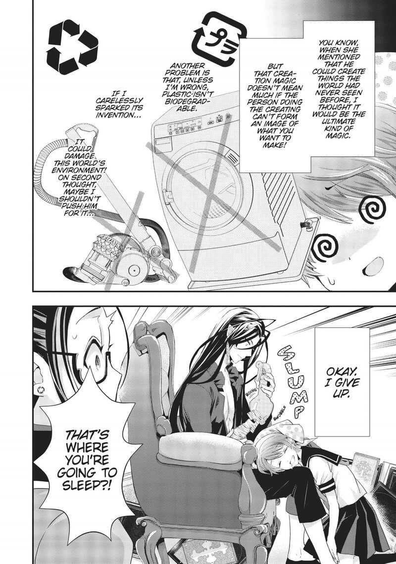 Maou Heika No Osoji Gakari 6 29