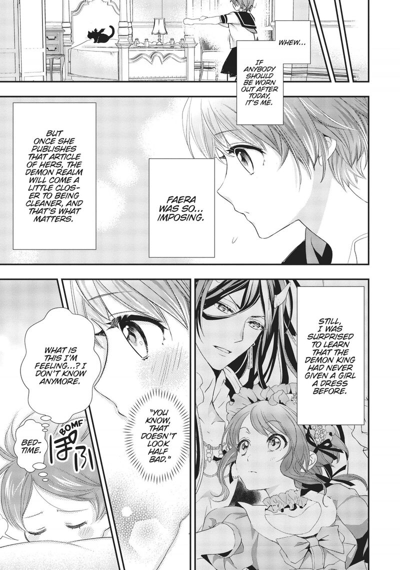Maou Heika No Osoji Gakari 6 34