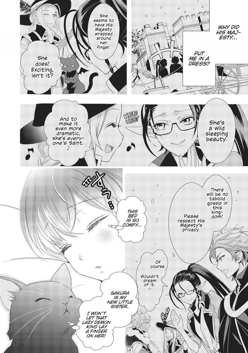 Maou Heika No Osoji Gakari 6 35