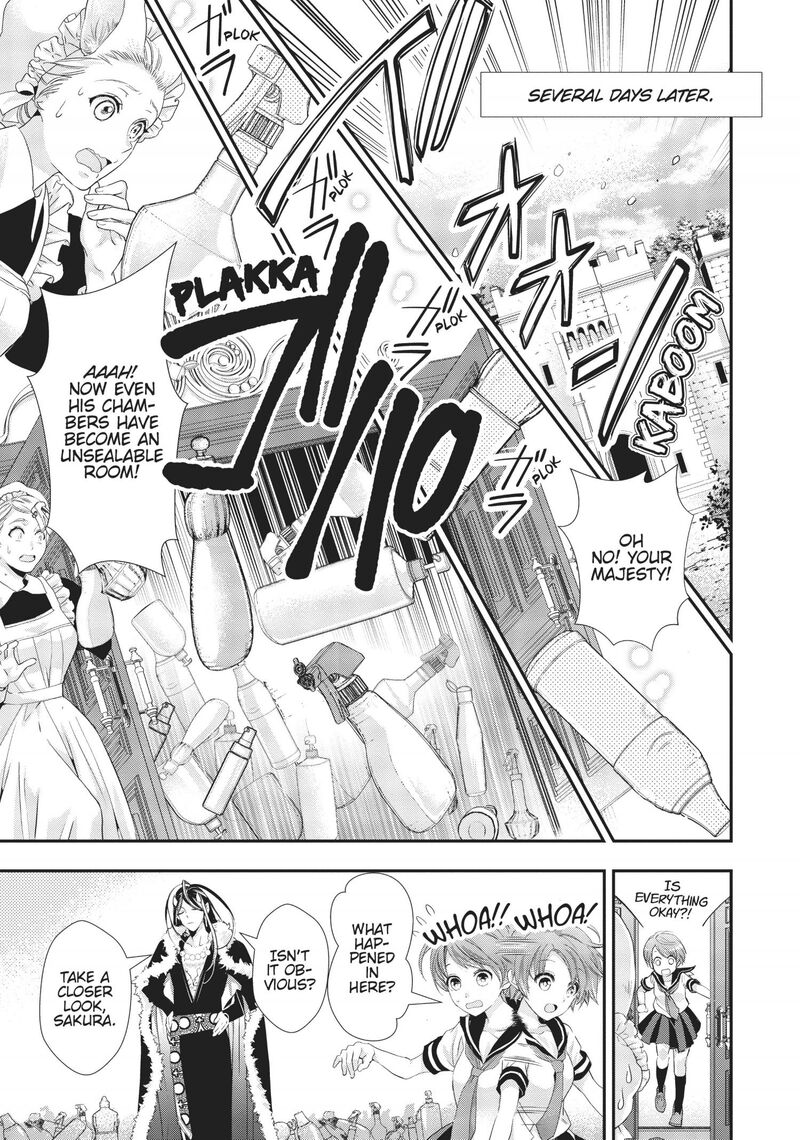 Maou Heika No Osoji Gakari 6 36