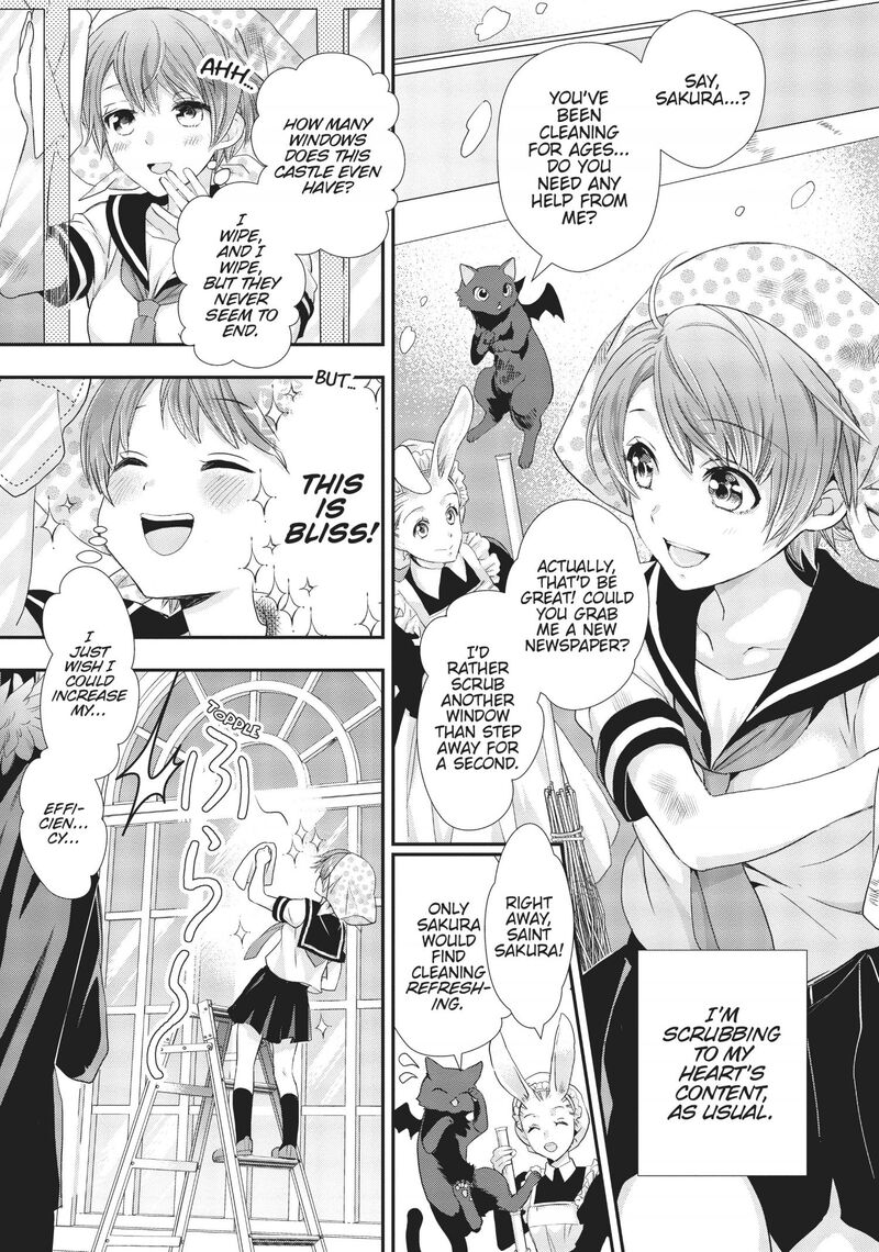 Maou Heika No Osoji Gakari 6 6