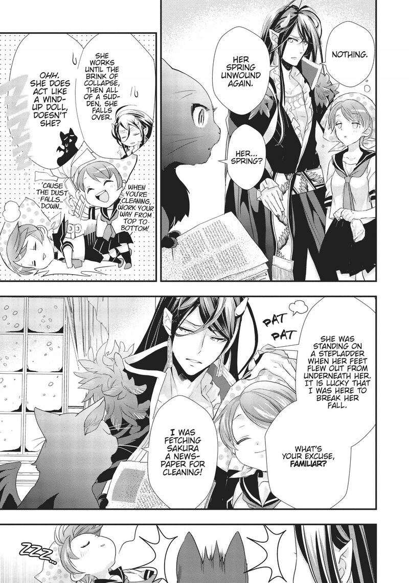 Maou Heika No Osoji Gakari 6 8