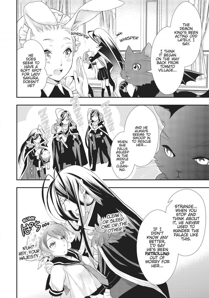 Maou Heika No Osoji Gakari 6 9