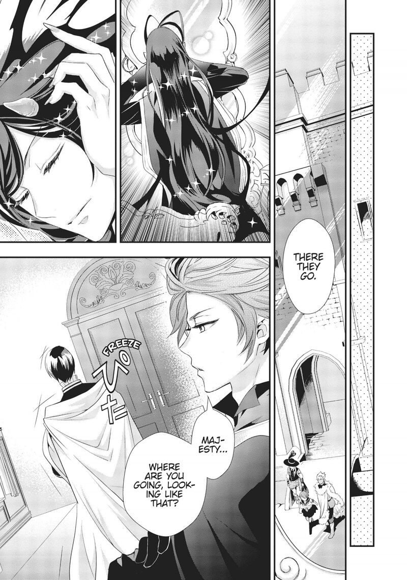 Maou Heika No Osoji Gakari 7 10