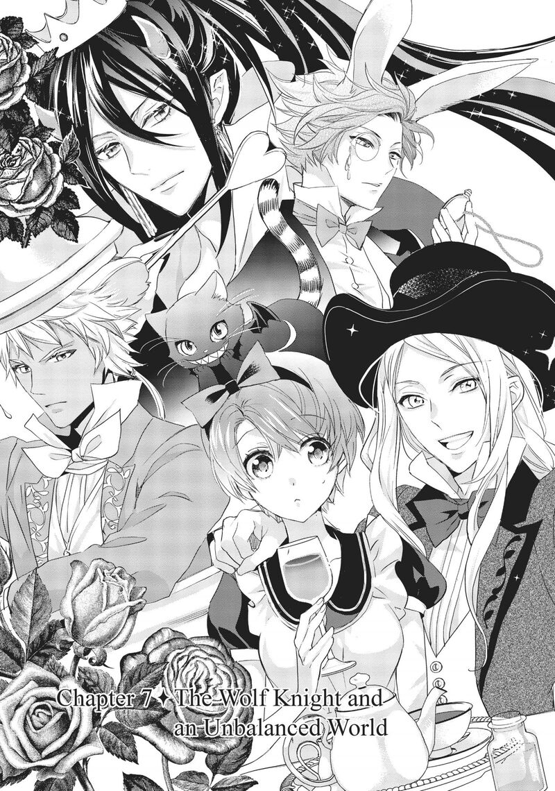 Maou Heika No Osoji Gakari 7 2