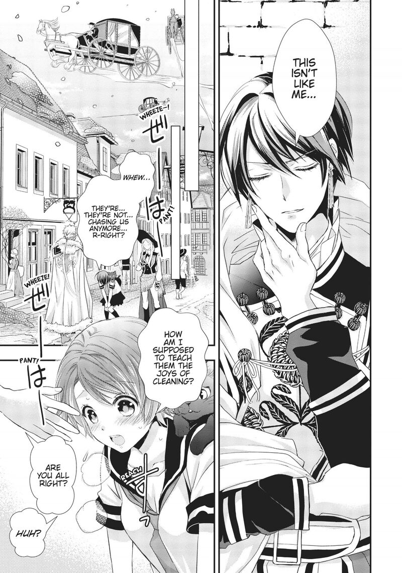 Maou Heika No Osoji Gakari 7 20