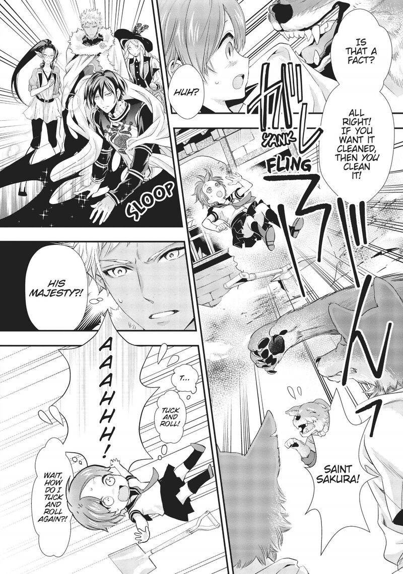 Maou Heika No Osoji Gakari 7 29