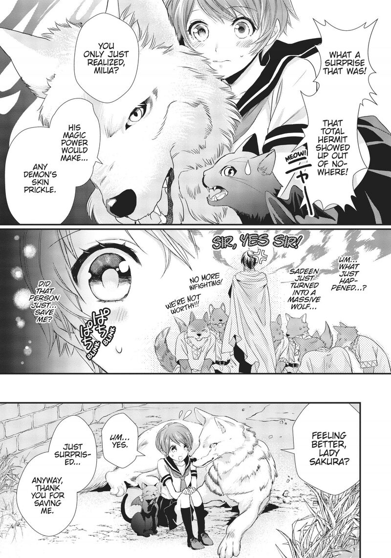 Maou Heika No Osoji Gakari 7 32