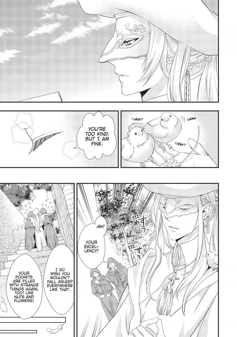 Maou Heika No Osoji Gakari 7 4