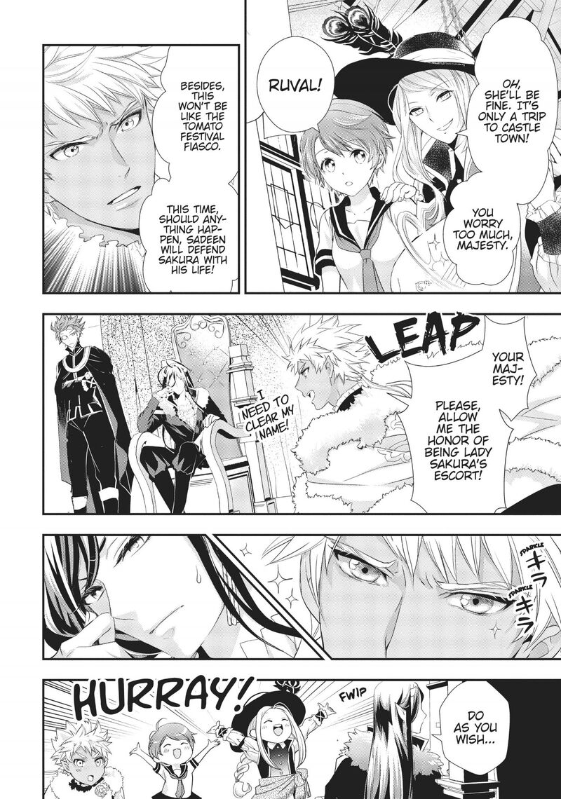 Maou Heika No Osoji Gakari 7 9