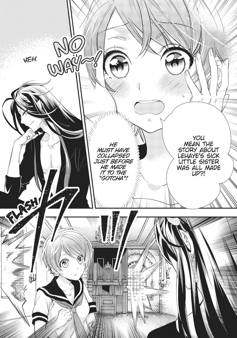 Maou Heika No Osoji Gakari 8 16