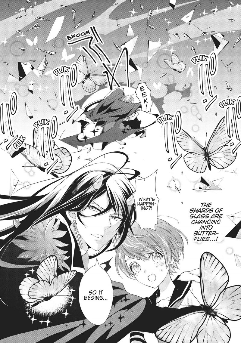 Maou Heika No Osoji Gakari 8 17