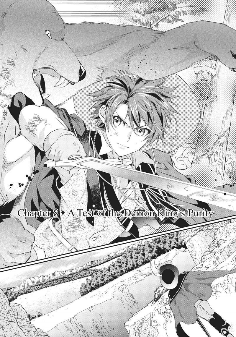 Maou Heika No Osoji Gakari 8 2