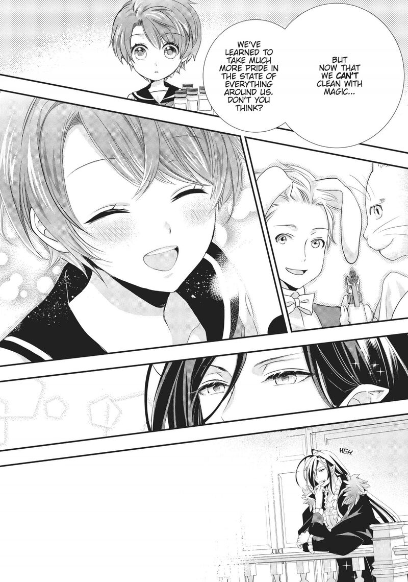 Maou Heika No Osoji Gakari 8 27