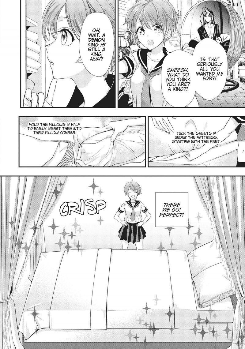 Maou Heika No Osoji Gakari 8 31