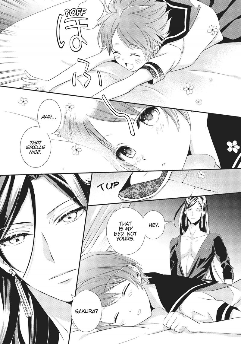 Maou Heika No Osoji Gakari 8 32