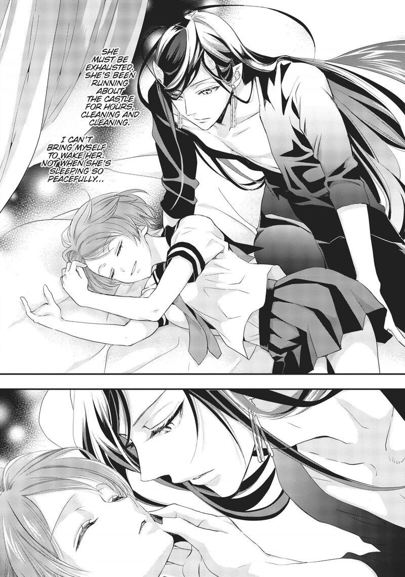 Maou Heika No Osoji Gakari 8 33