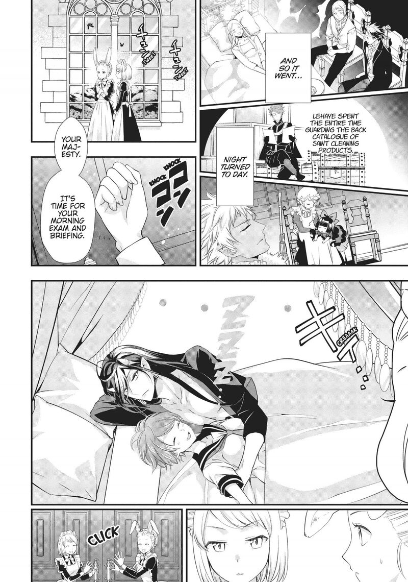 Maou Heika No Osoji Gakari 8 35