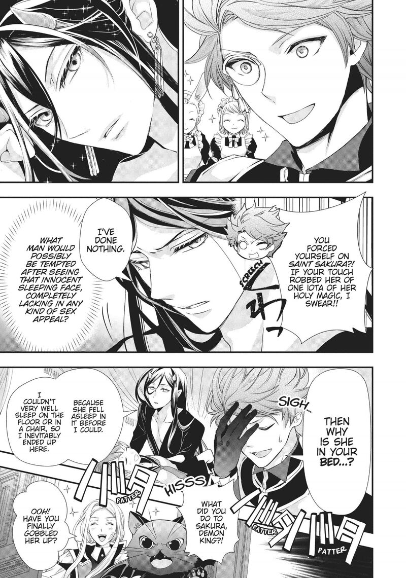 Maou Heika No Osoji Gakari 8 36