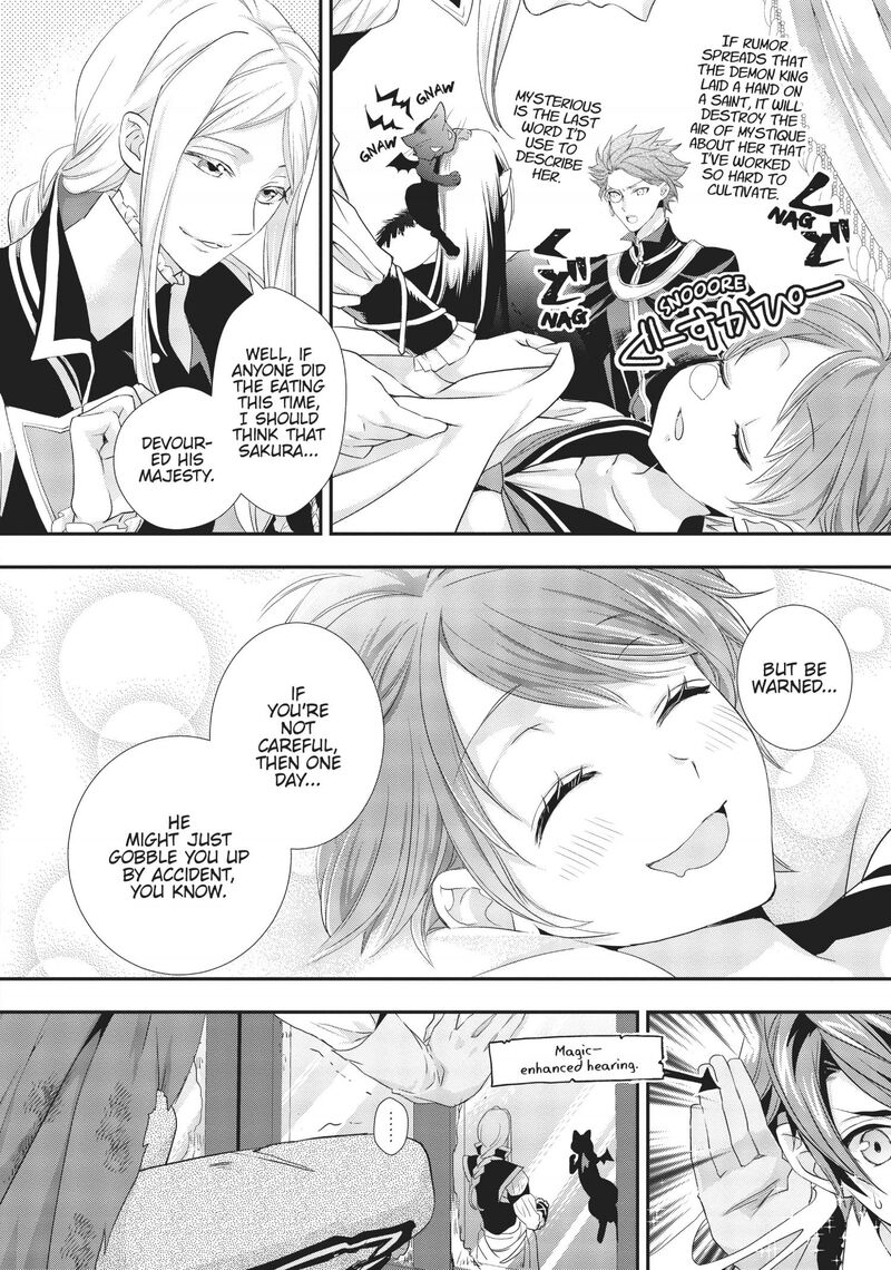Maou Heika No Osoji Gakari 8 37
