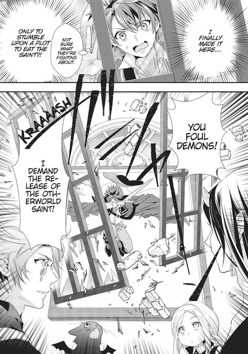 Maou Heika No Osoji Gakari 8 38