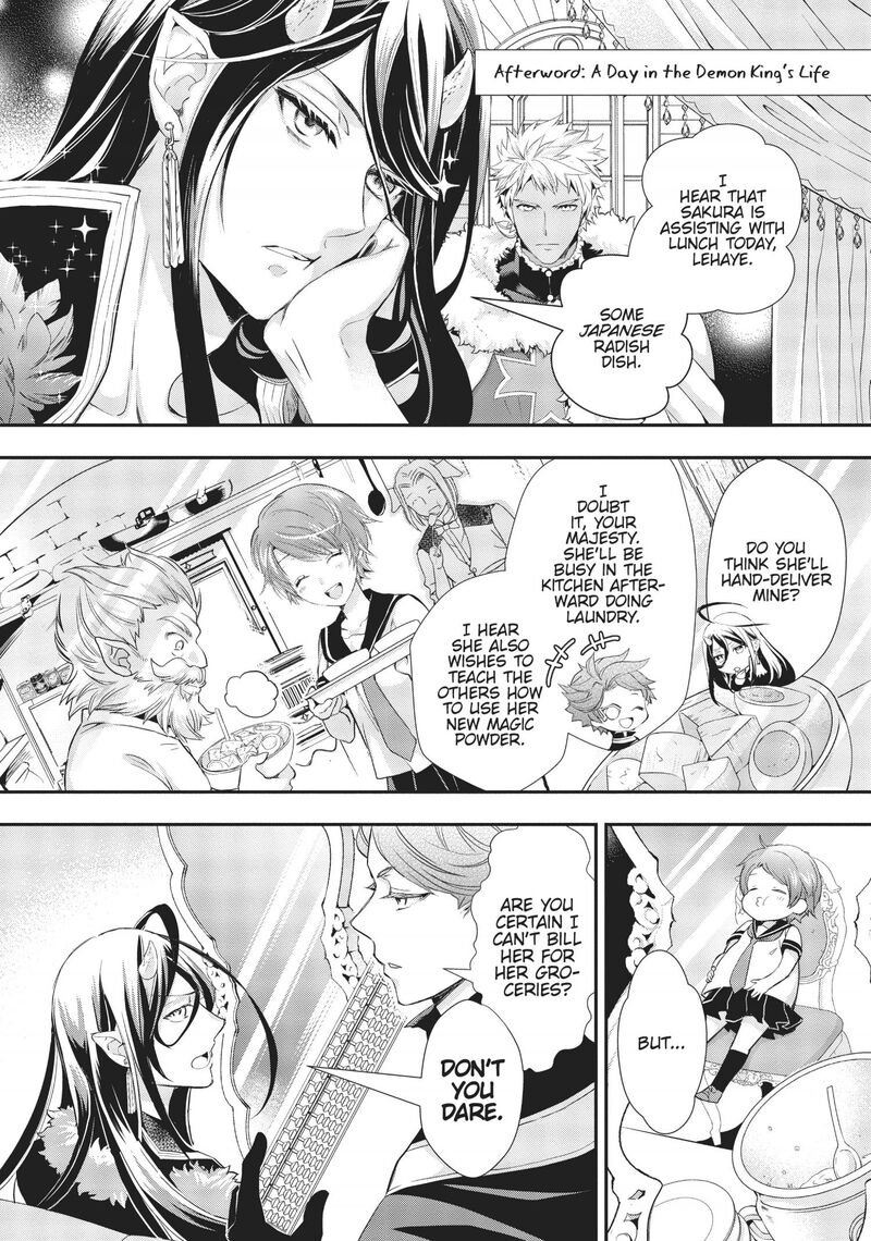 Maou Heika No Osoji Gakari 8 43