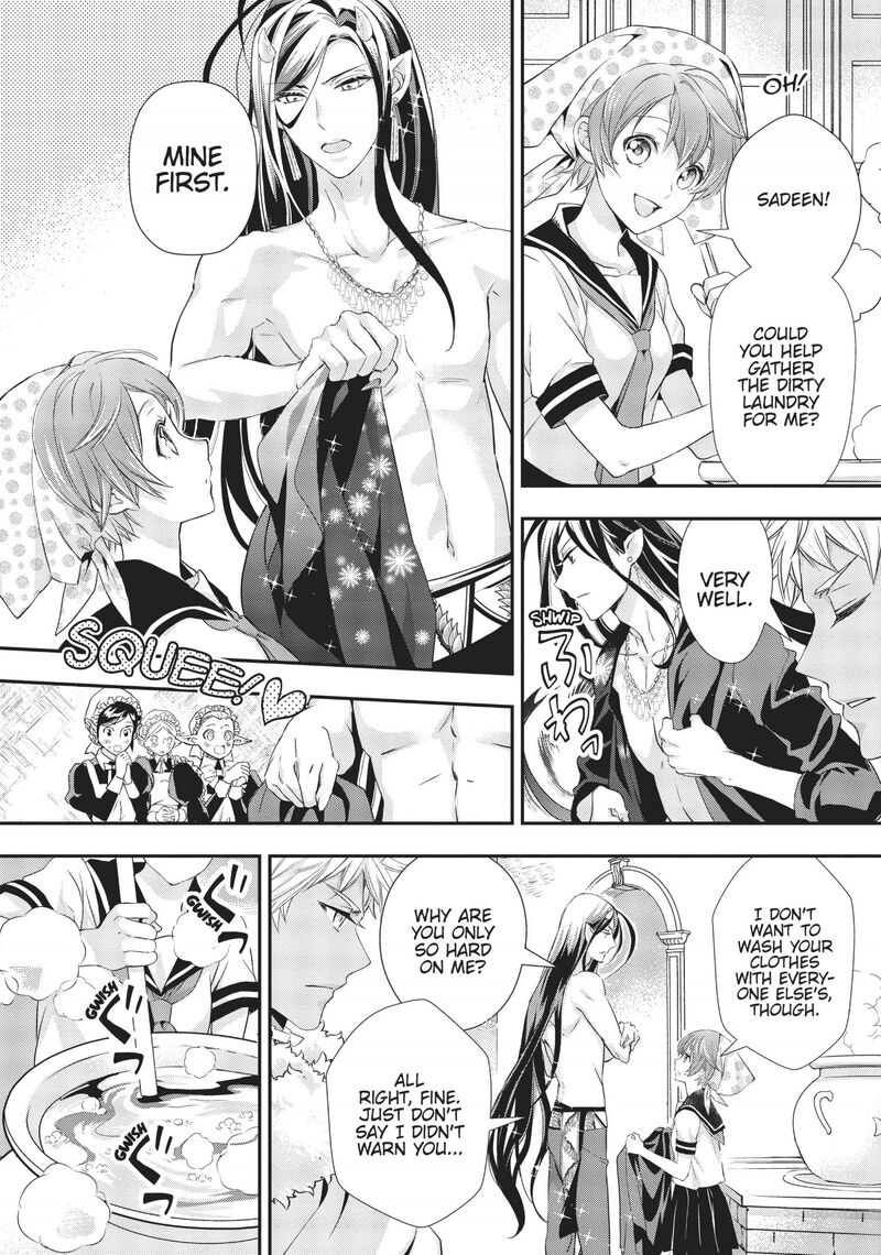 Maou Heika No Osoji Gakari 8 45
