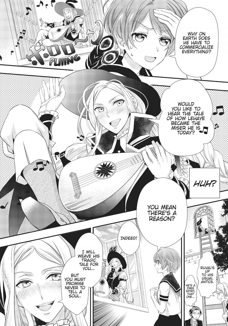 Maou Heika No Osoji Gakari 8 5