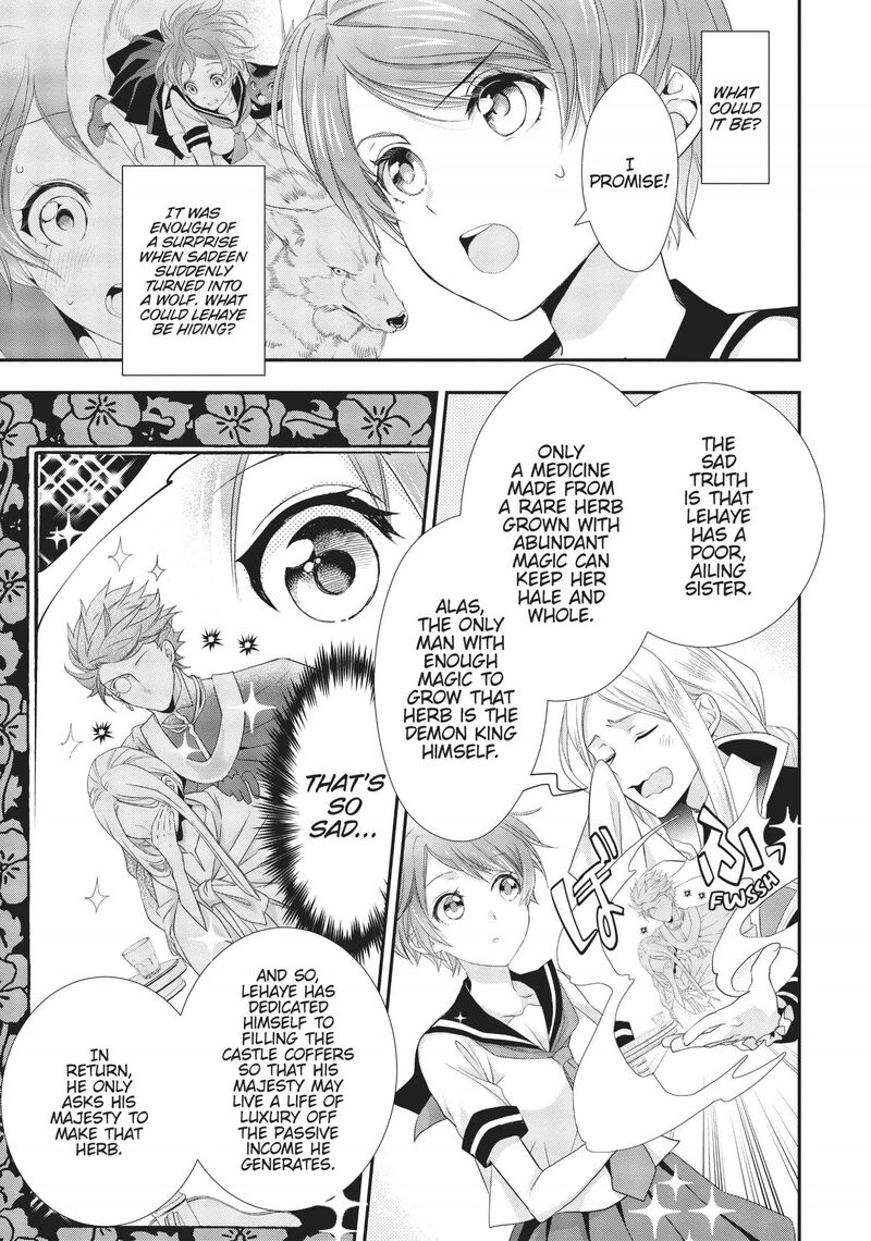Maou Heika No Osoji Gakari 8 6