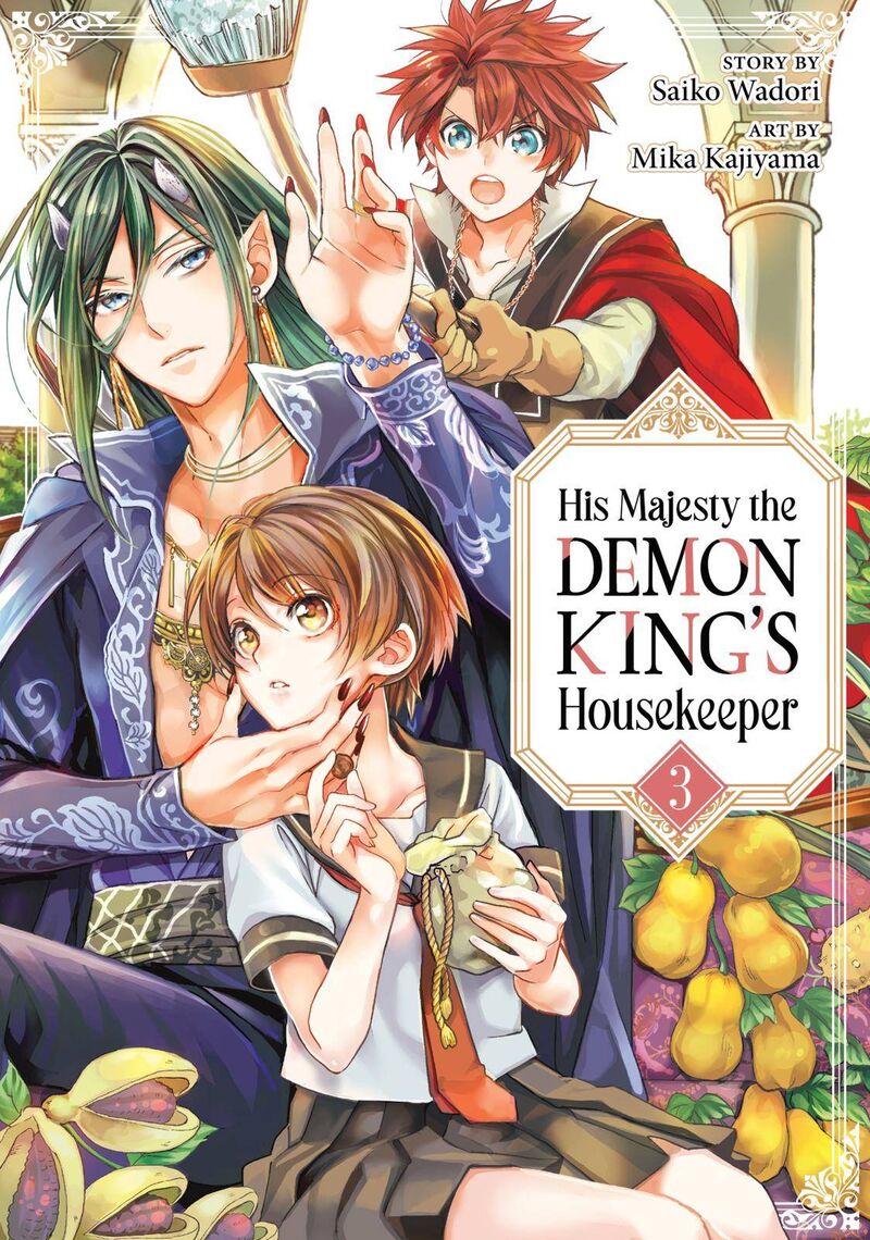 Maou Heika No Osoji Gakari 9 1