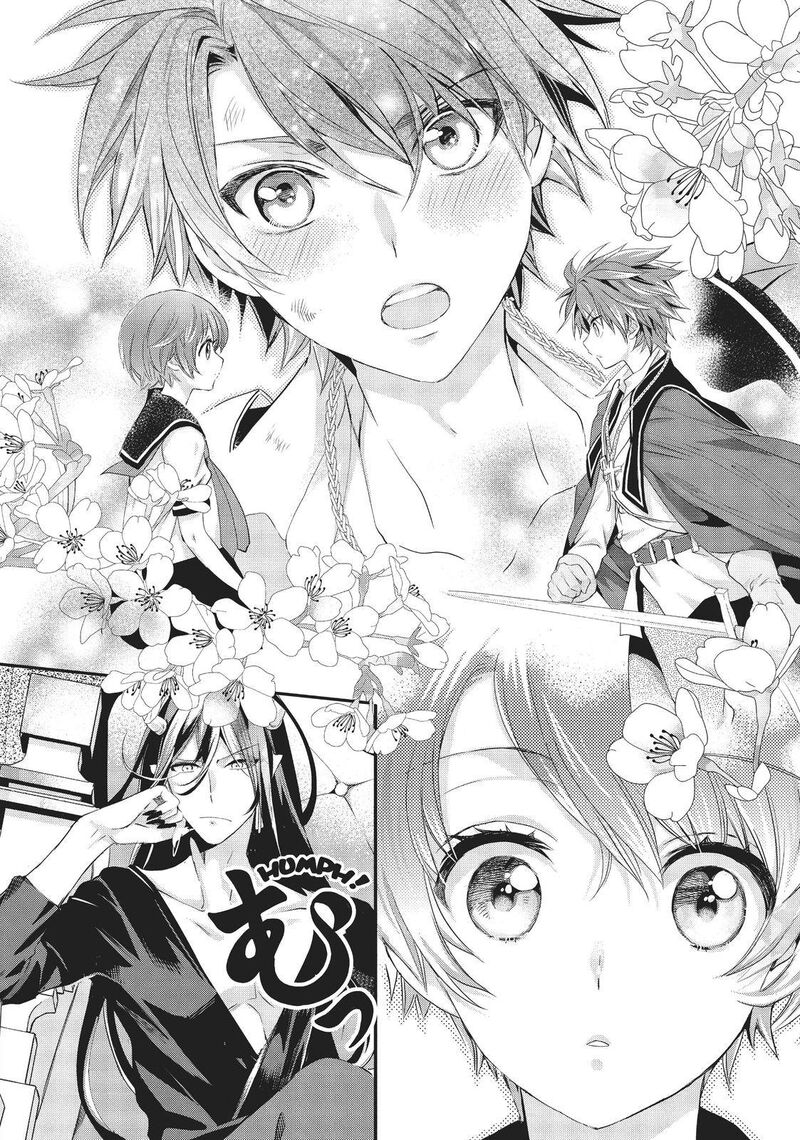Maou Heika No Osoji Gakari 9 14