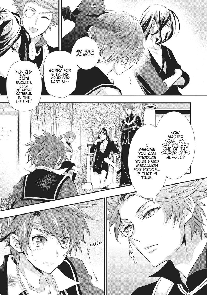Maou Heika No Osoji Gakari 9 15