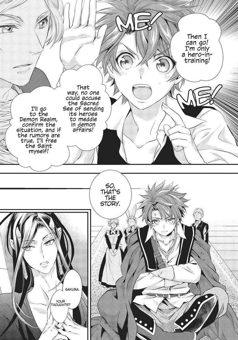 Maou Heika No Osoji Gakari 9 19