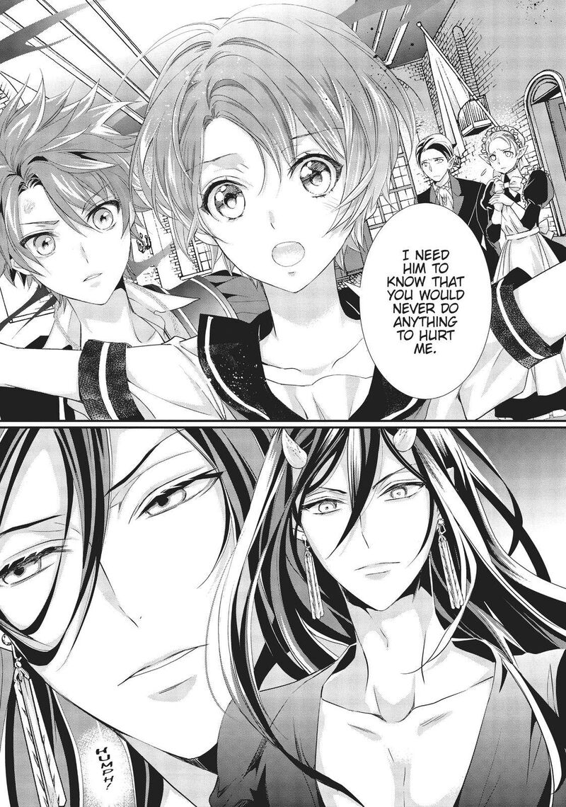 Maou Heika No Osoji Gakari 9 25