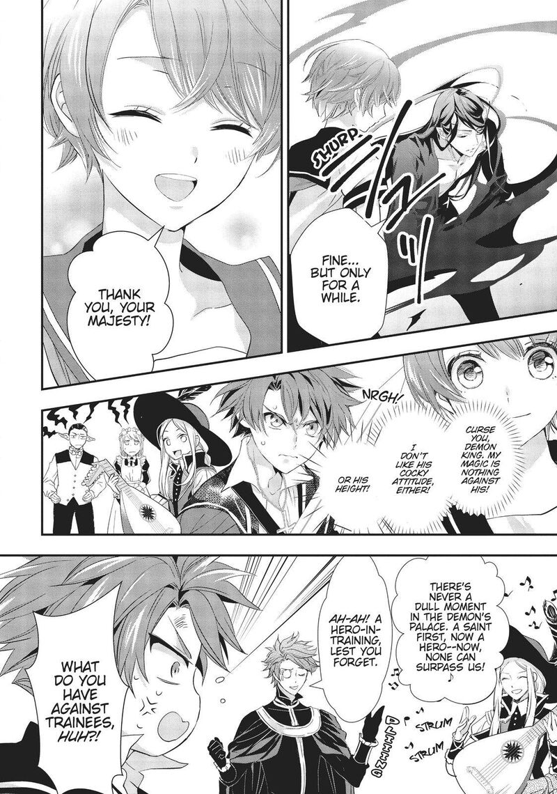 Maou Heika No Osoji Gakari 9 26