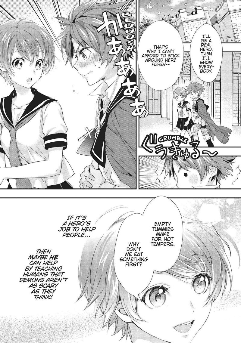 Maou Heika No Osoji Gakari 9 27